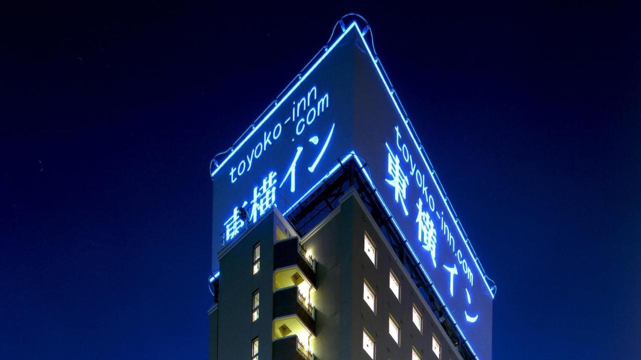 Toyoko Inn Aizuwakamatsu Ekimae Exterior foto